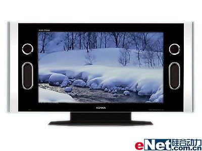 火狼动漫 为了更准确地帮助您