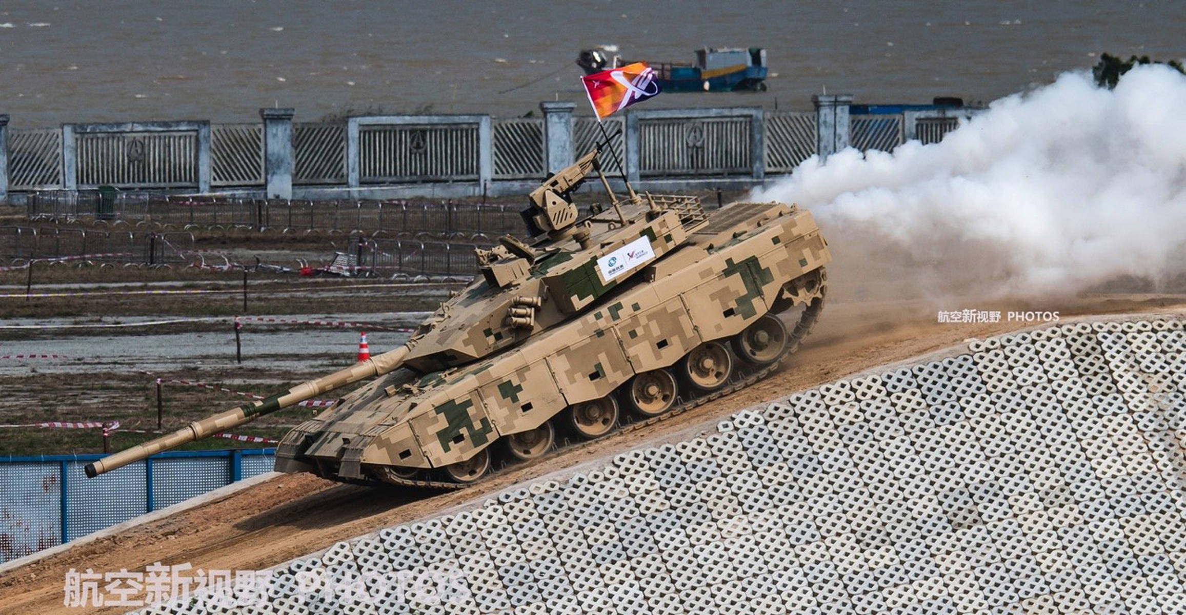 火狼动漫 为了更准确地帮助您