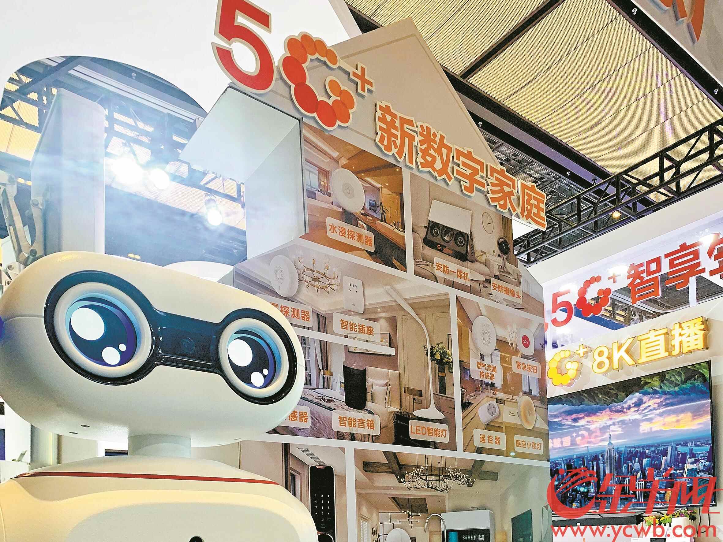 黑料吃瓜在线入口 黑料增强讨论自由度