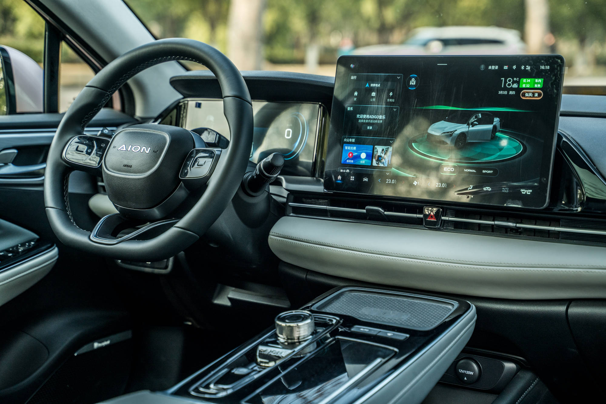 火影的养子告略 鸣人后来继承其意志