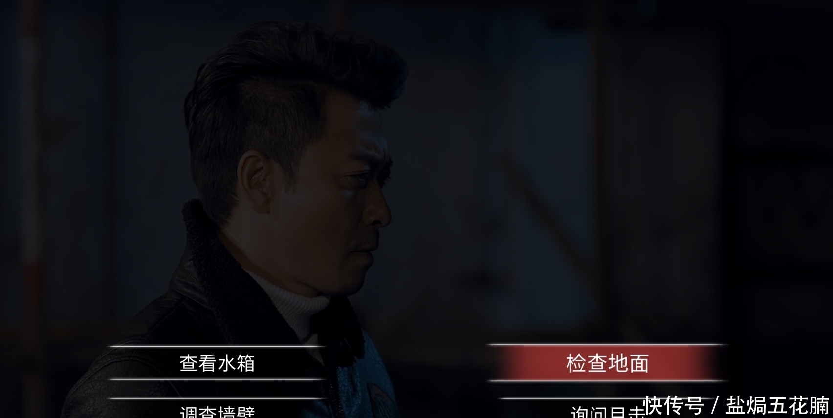 啄木鸟养女家庭的秘密 或隐瞒其原生家庭信息