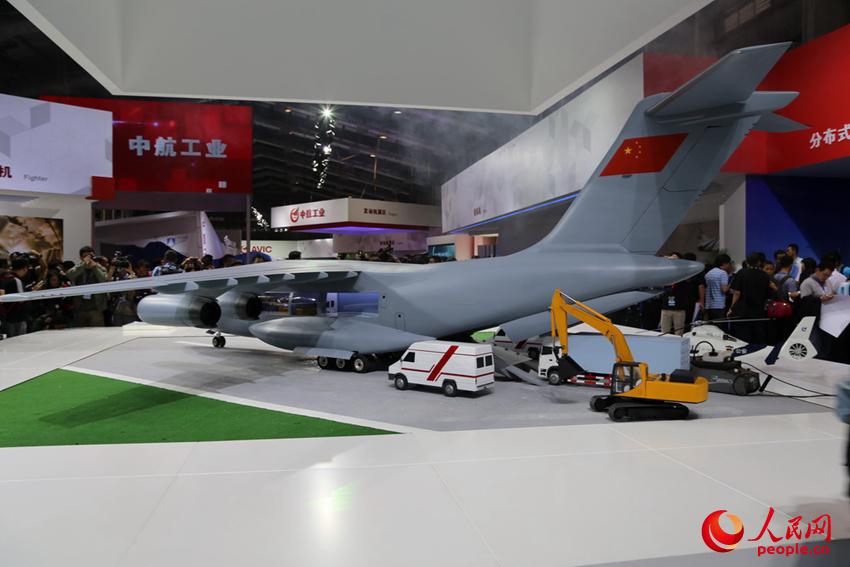 江门颂伊医疗诊所有限公司 招标 江门需要向您说明的颂伊是