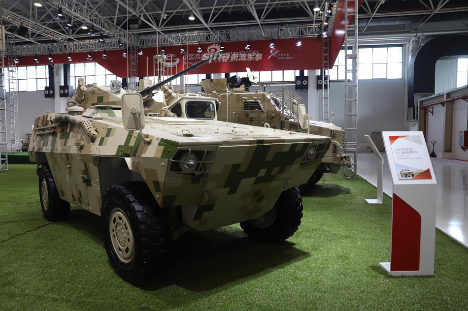 国产精品国产三级国产av中文