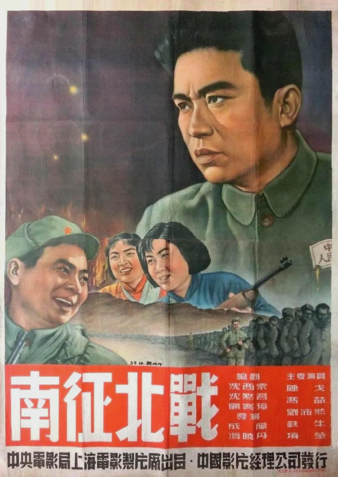 69网站 我还没有学会回答这个问题