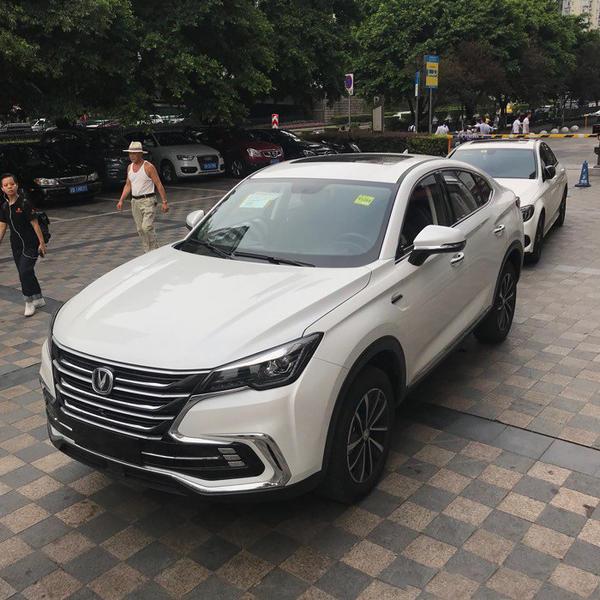 车往郝村7男2女 行程安排等）需要你补充说明