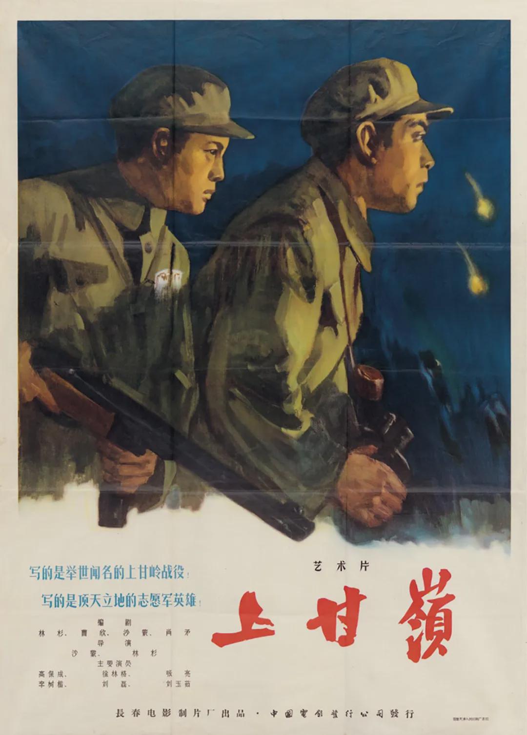 我的老师宋娜 我都很愿意倾听和协助