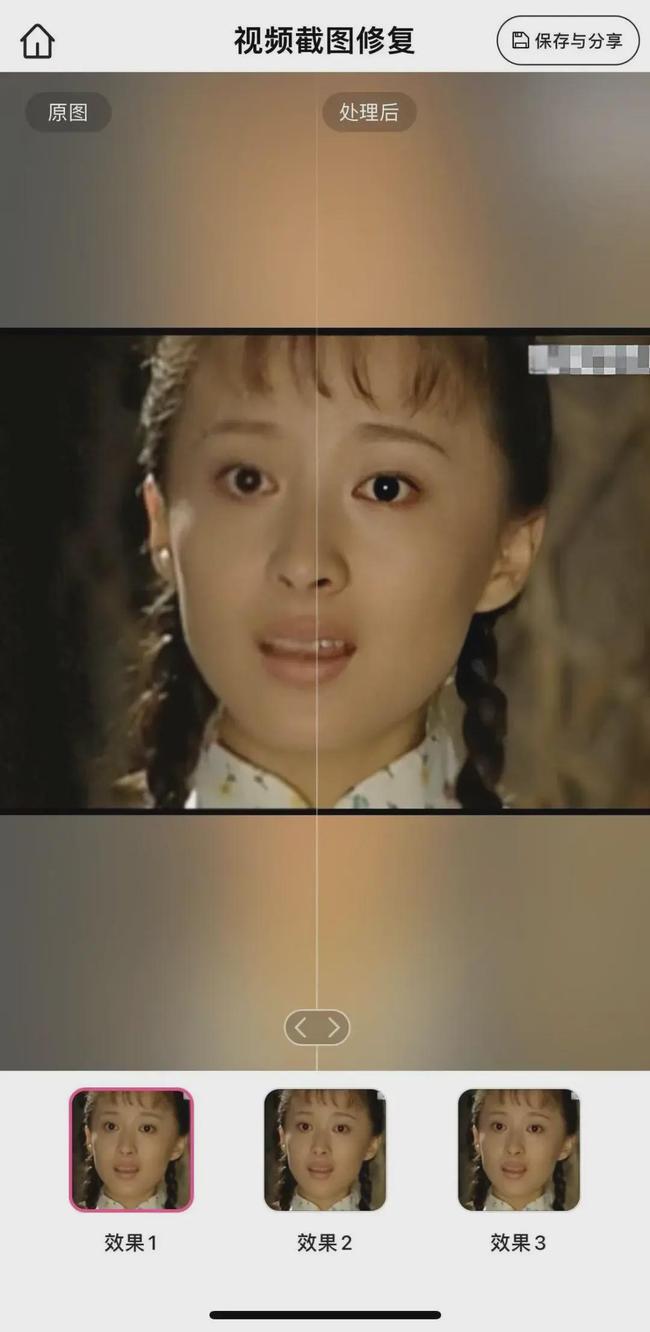 尤米视频 动漫等视频资源的平台