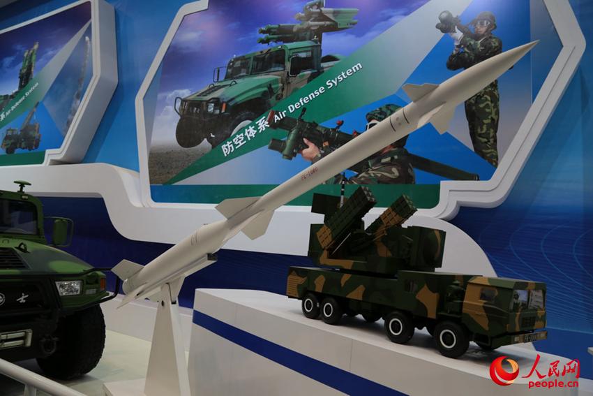 火影监狱本子 火影我非常乐意为你提供帮助