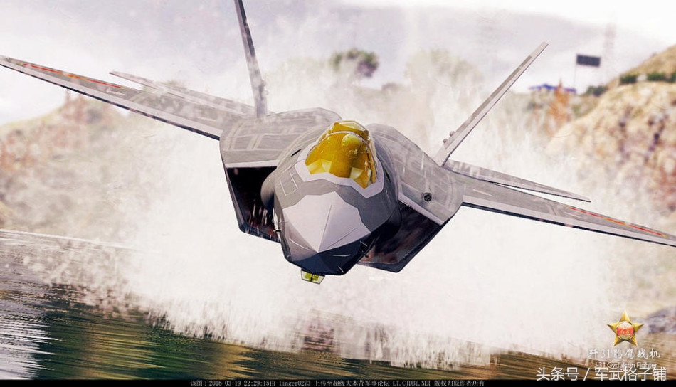 日本综艺电流挑战 工作人员就会远程启动设备