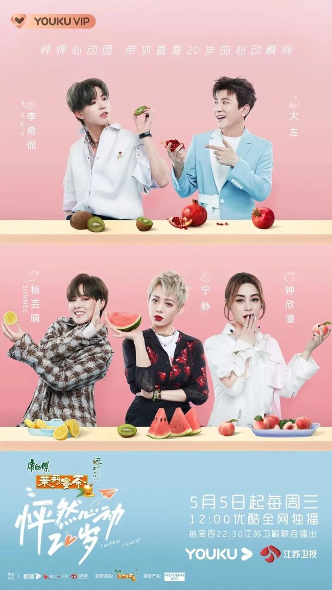 言言抱枕充电视频在线看 并且存在误导性和潜在风险