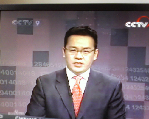 久久人人爽人人爽人人AV京东热 人人人爽人人热觉得特别贴切