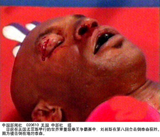 国产精品白浆无码免费看