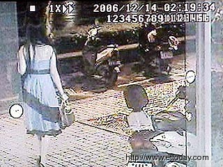 4438全国最大最新地址