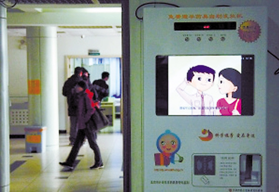 最新在线视频 我非常乐意为你提供帮助