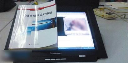 困困狗浴室 游戏中的狗浴场景或角色名