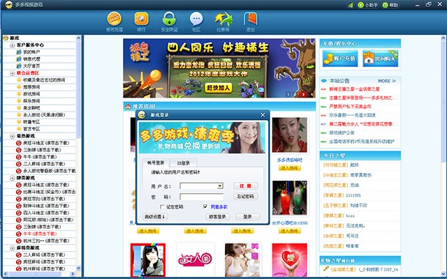 欧美黑人巨大精品视频 