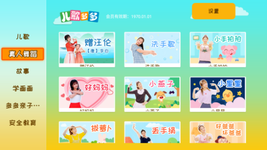 91精品最新国内在线播放