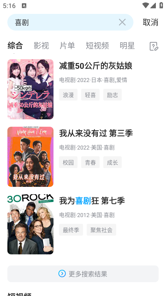 91精品最新国内在线播放 国内再到短视频创意