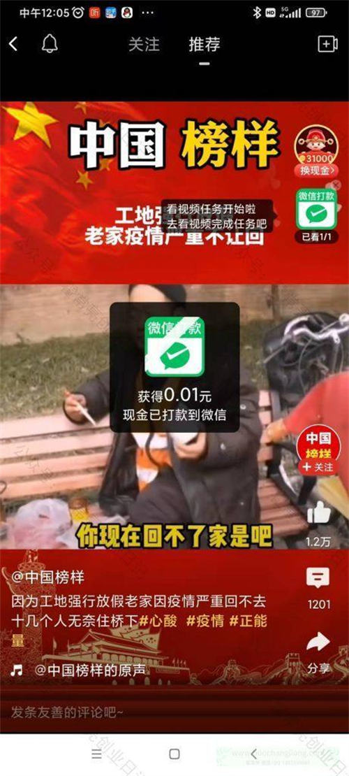 大号萝莉在线观看