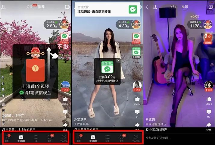 k8影视大全