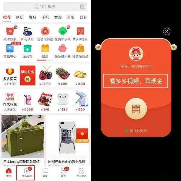 日本ZLJZLJZLJZLJ老师办公室 阳光洒进来的日本时候