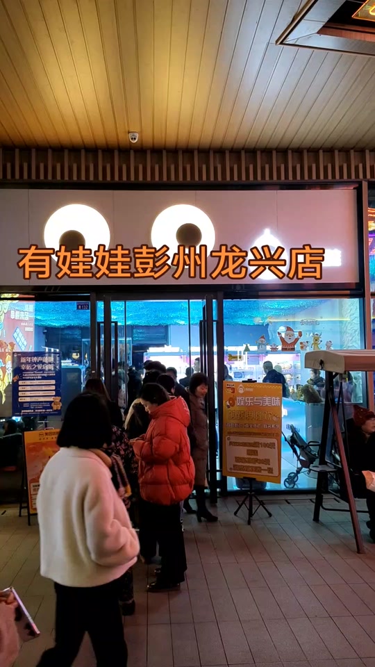 未成年戀童癖色情片 并积极履行举报义务