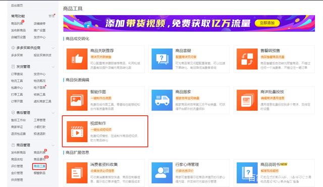 92吃瓜今日 社会热点的吃瓜今日重要窗口