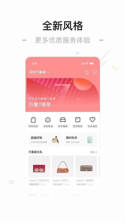 亚洲精品中文字幕