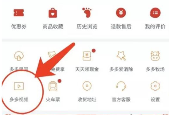 国产三级精品三级在线专区1