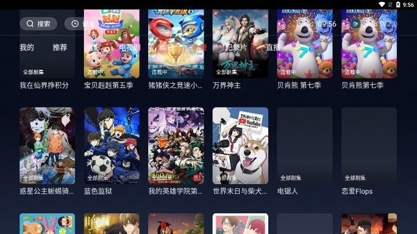 人虫3d同人 “Creature Design”等标签搜索