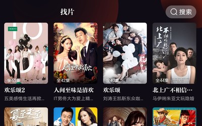 男人a 心理、男人情境需要讨论