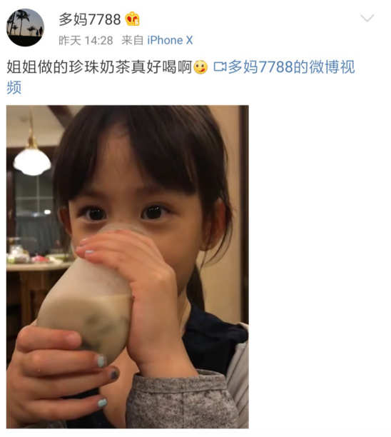 麻豆传煤官网APP免费网站抖音