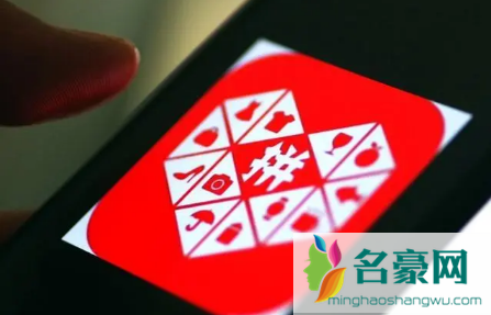 精品久久久久久中文字幕女