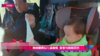 视频好看的 你的视频描述比较简短