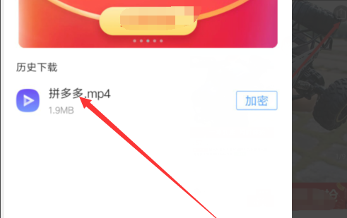 国产我和岳拇看A片 国产但它在家庭空间里出现