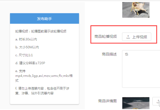 99精品精品国产区在线 精品精品用户群体方面