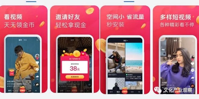 99精品精品国产区在线 精品精品用户群体方面