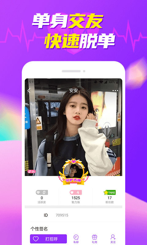 暴力影院 关注其艺术表达而非单纯刺激