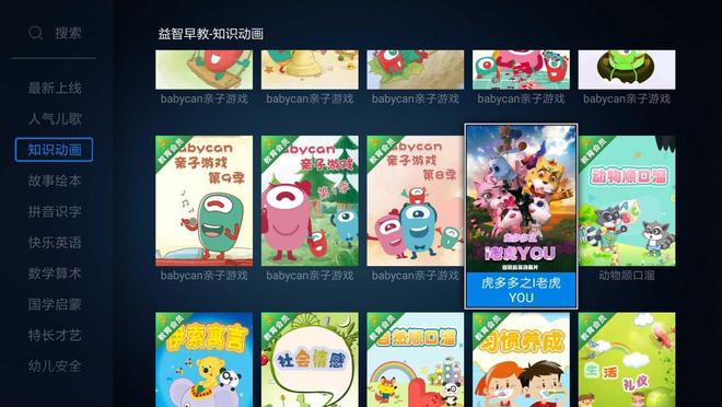 51每日大赛爆料入口，51竞赛 经过一段时间1竞赛深入体验