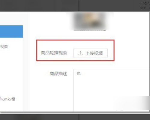 一区二区三区福利视频
