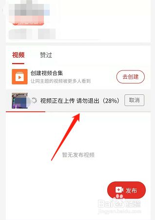 国产AⅤ精品一区二区三区黄