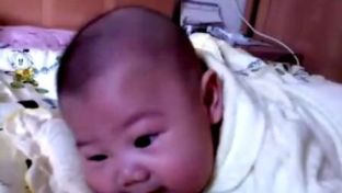 广西跃胜源乐器有限公司 招标