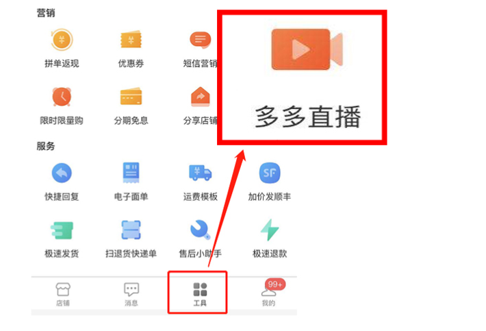 青青草青娱乐在线