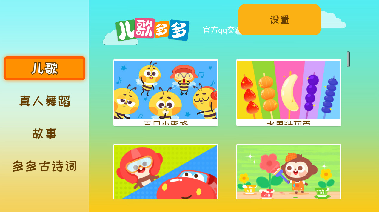 久久夜色国产精品一区欧美