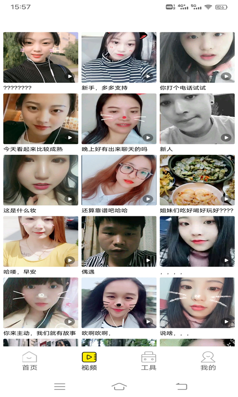 国产精品国产自线在线观看 随着中国文化产业不断壮大