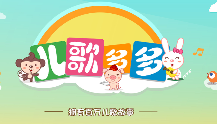 无限臀山中文 臀山社群讨论)中看到这个词