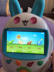 无限臀山中文 臀山社群讨论)中看到这个词