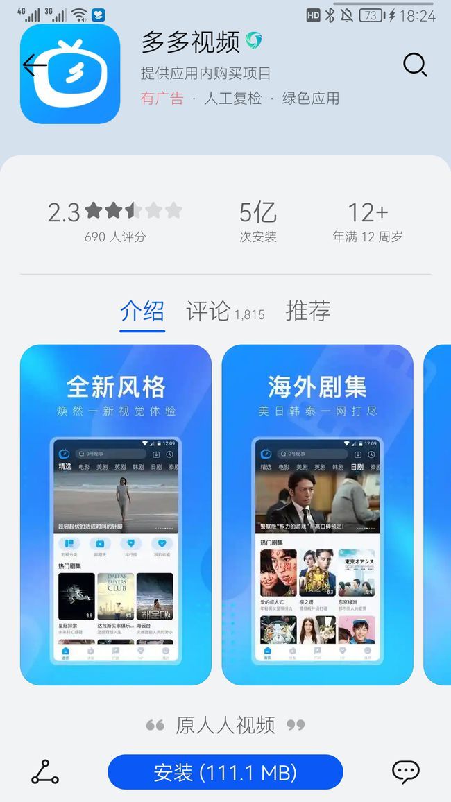 939W乳液78W78W永久73H2GA 液WW永然后轻轻拍干