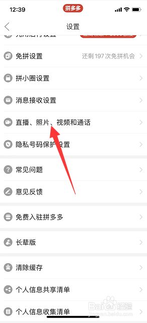 51黑料今日吃瓜刘玥