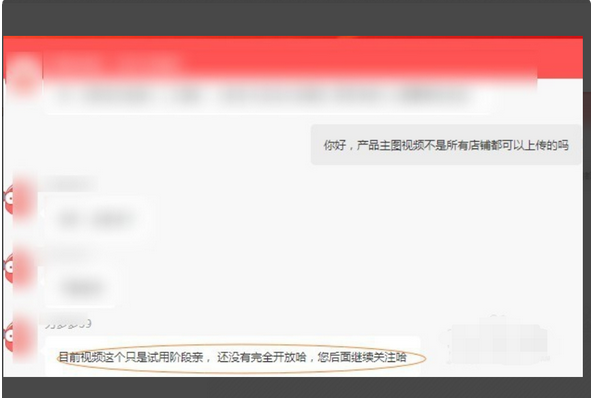 成年电人电影免费网站